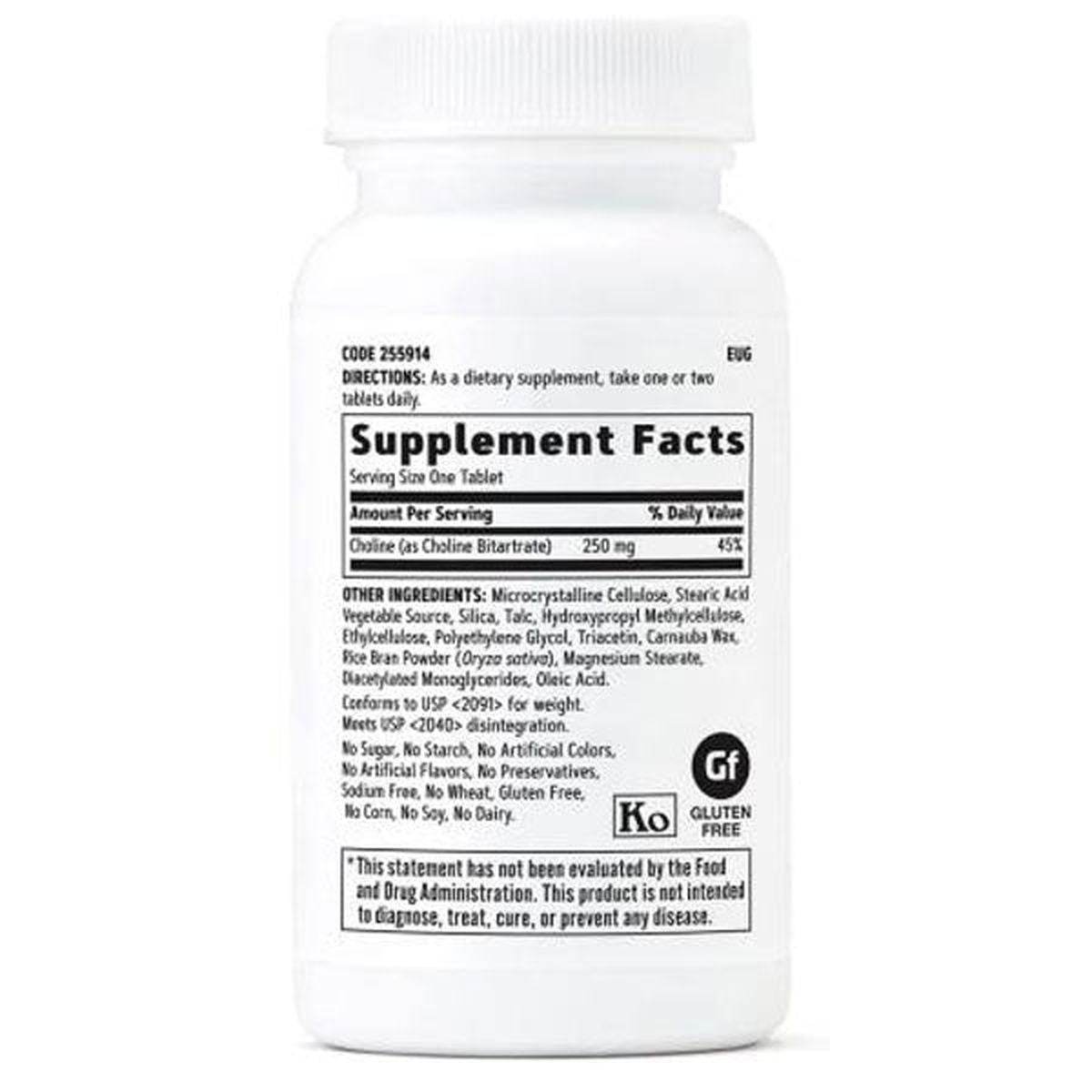 GNC Choline 250mg 100 Tablets