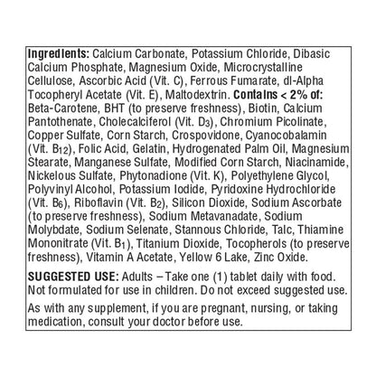 Centrum Adults 130 Tablets