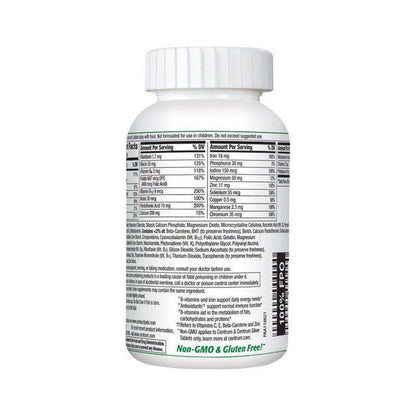 Centrum Adults 200ct