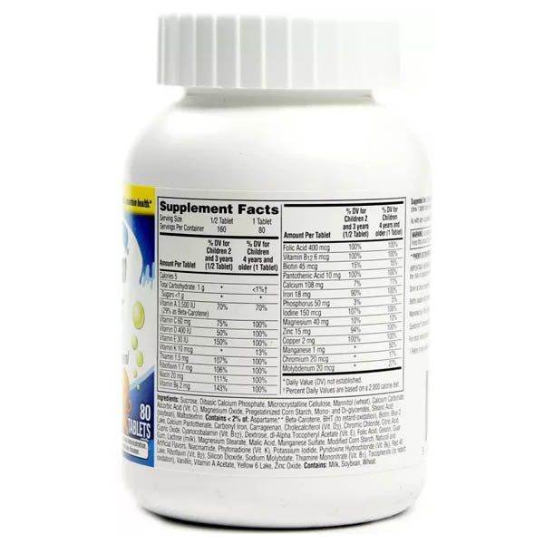 Centrum Kids Multivitamins (Chewable) 80 Tablets