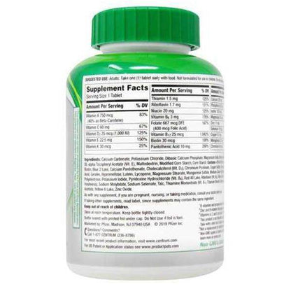 Centrum Silver Adults 50+ 220 Ct
