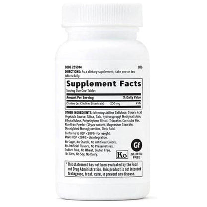 GNC Choline 250mg 100 Tablets