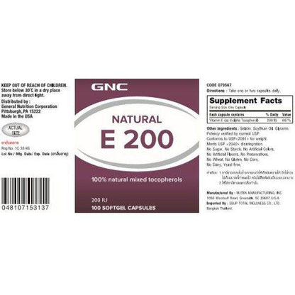 GNC Natural E 200 IU
