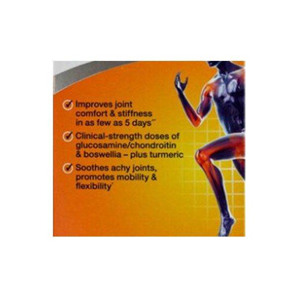 GNC Triflex Fast-Acting 120CT