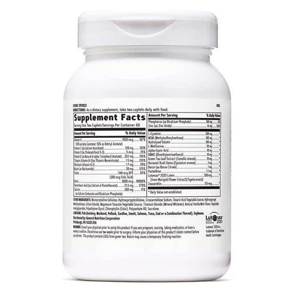 GNC Women’s Hair, Skin & Nails Beauty Basics 120CT