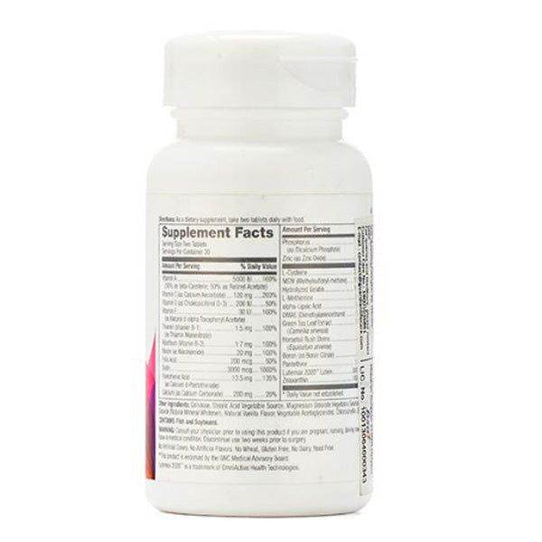 GNC Women's Hair Skin & Nails Formula - 90 Tablets