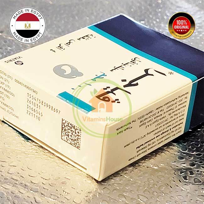 Viagra 100mg 4 Tablets (Egypt)
