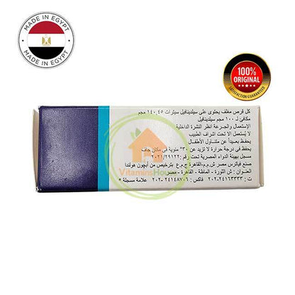 Viagra 100mg 4 Tablets (Egypt)