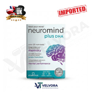 Vitabiotics Neuromind Plus DHAE