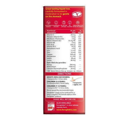 Vitabiotics Feroglobin Liquid